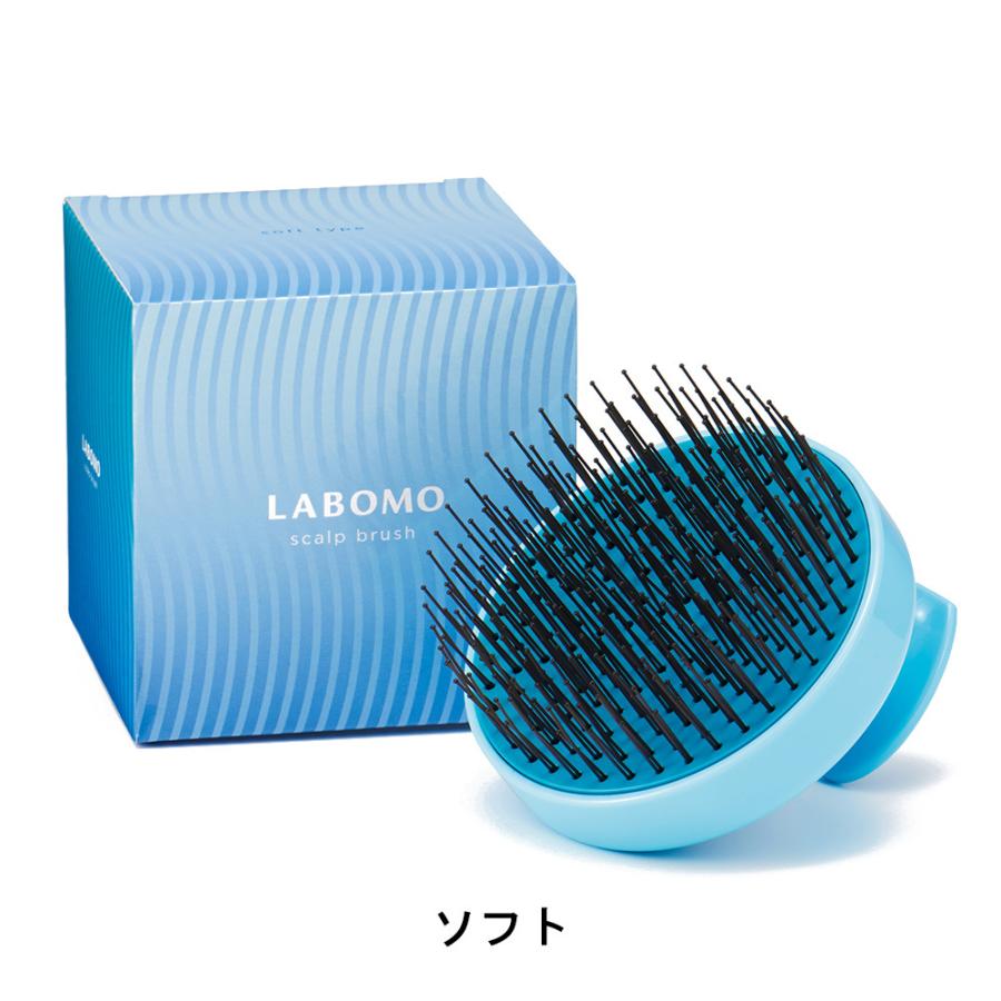 ラボモ スカルプブラシ LABOMO シャンプーブラシ ヘッドスパ アートネイチャー ブラシ クシ くし ヘアケア ヘアーブラシ ヘアブラシ カッサ 髪 頭皮ブラシ｜artnature｜03