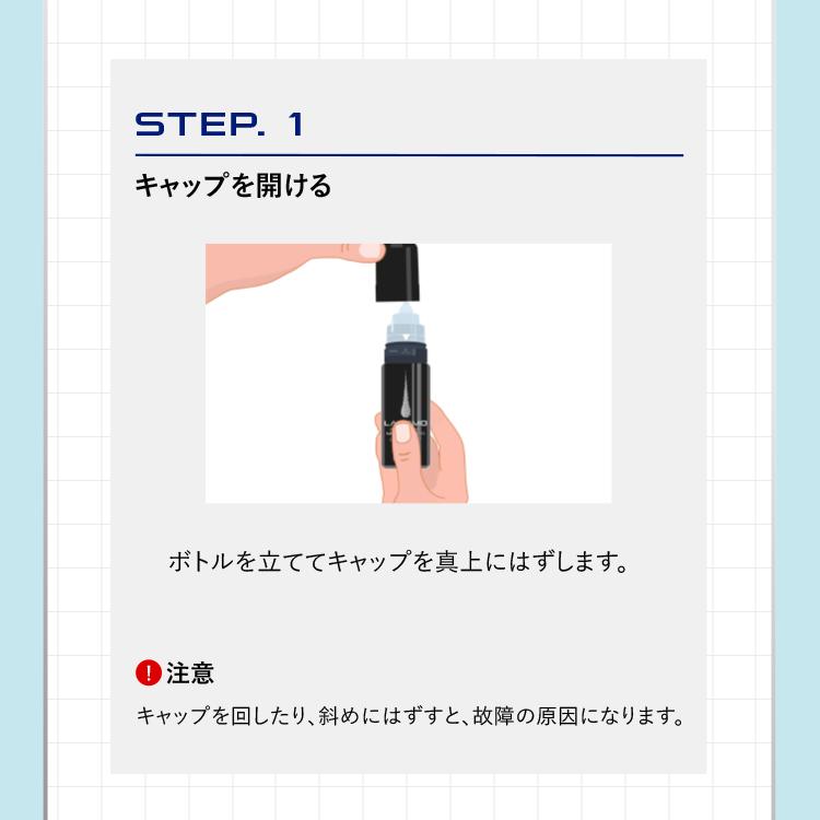 第1類医薬品 アートネイチャー 発毛剤 育毛剤 発毛促進 男性用 AGA ミノキシジル 5% 72mL 1本 抜け毛 予防 LABOMO ラボモ ヘアグロウ ミノキシ5 ネオ 爆買 | アートネイチャー | 14