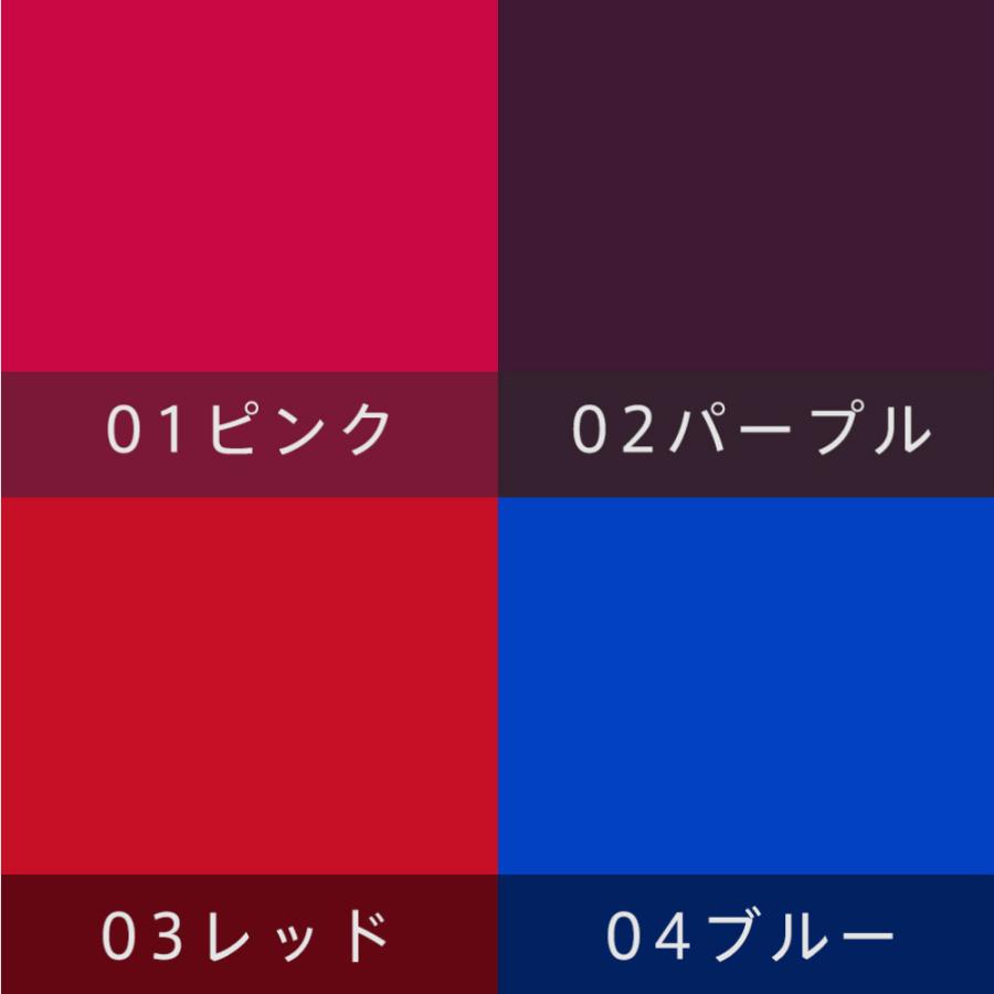 電飾 透過性 カッティング用シート 1m 切売り 幅 20cm 30cm 50cm ステンドガラス 看板 装飾 レッド ピンク ブルー グリーン グレー イエロー オレンジ パープル｜artparty｜02