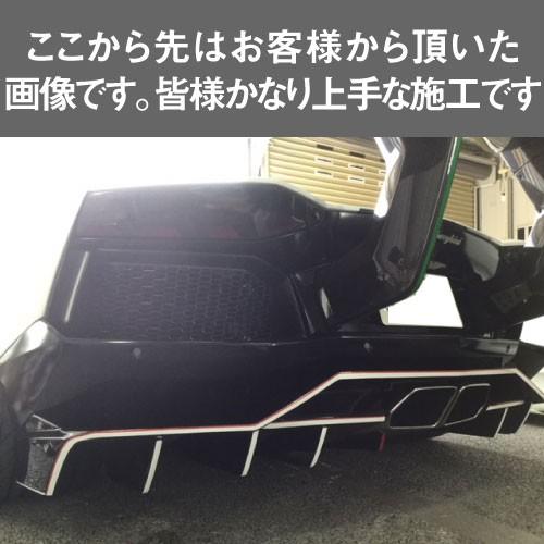 オーダーラインテープ 幅21mm 30mm 巻きの長さ10m 車 バイク 船 Rt12 アートパーティ 通販 Yahoo ショッピング