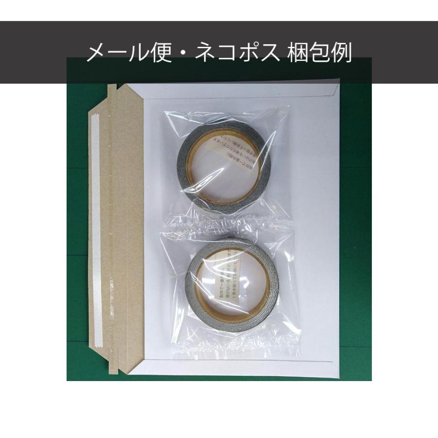 オーダーラインテープ 幅51mm 70mm 巻きの長さ10m 車 バイク 船舶 ボート 装飾 ピンストライプ Rt18 アートパーティ 通販 Yahoo ショッピング