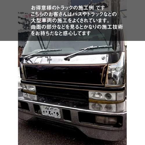 オーダーラインテープ 金銀 幅31mm 50mm 巻きの長さ10m 車 バイク 船舶 ボート 装飾 Rtg3150 アートパーティ 通販 Yahoo ショッピング