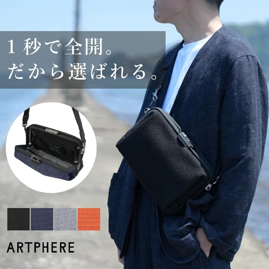 ARTPHERE （アートフィアー）TONDO 　ミニショルダーバッグ ARTPHERE（アートフィアー） ショルダーバッグ メンズ ブランド 40代