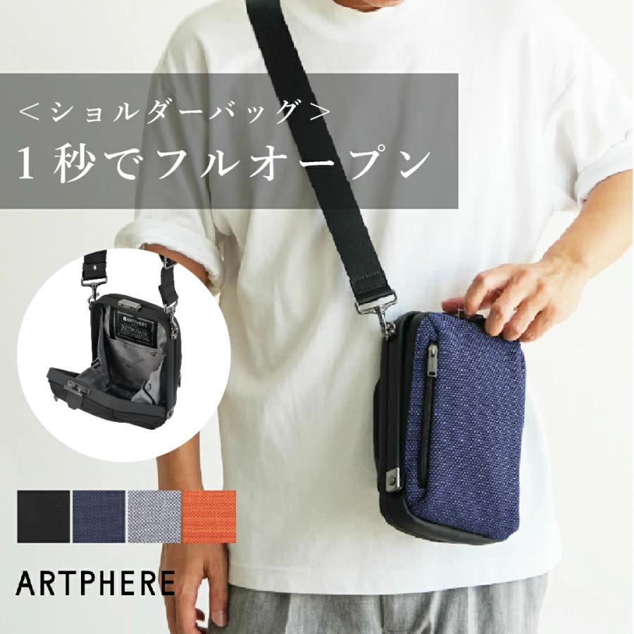 ARTPHERE（アートフィアー） ダレスバッグ 小さめ メンズ ショルダー