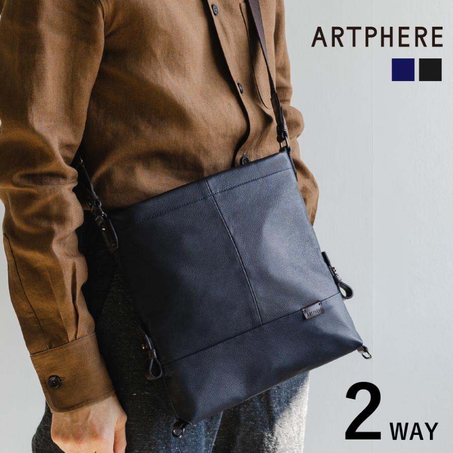 アートフィアー　本革　カバン ARTPHERE（アートフィアー） ショルダーバッグ 斜めがけ メンズ 60代