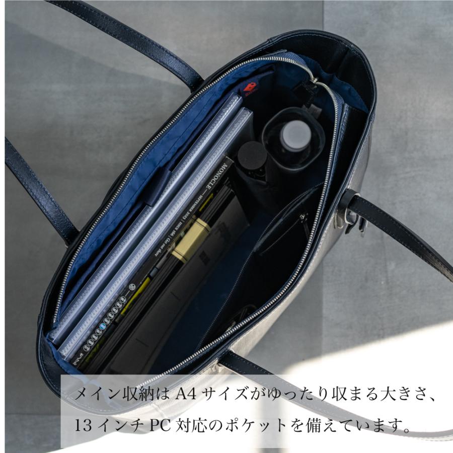 ARTPHERE トートバッグ メンズ 肩掛け 大きめ ビジネス ノートpc