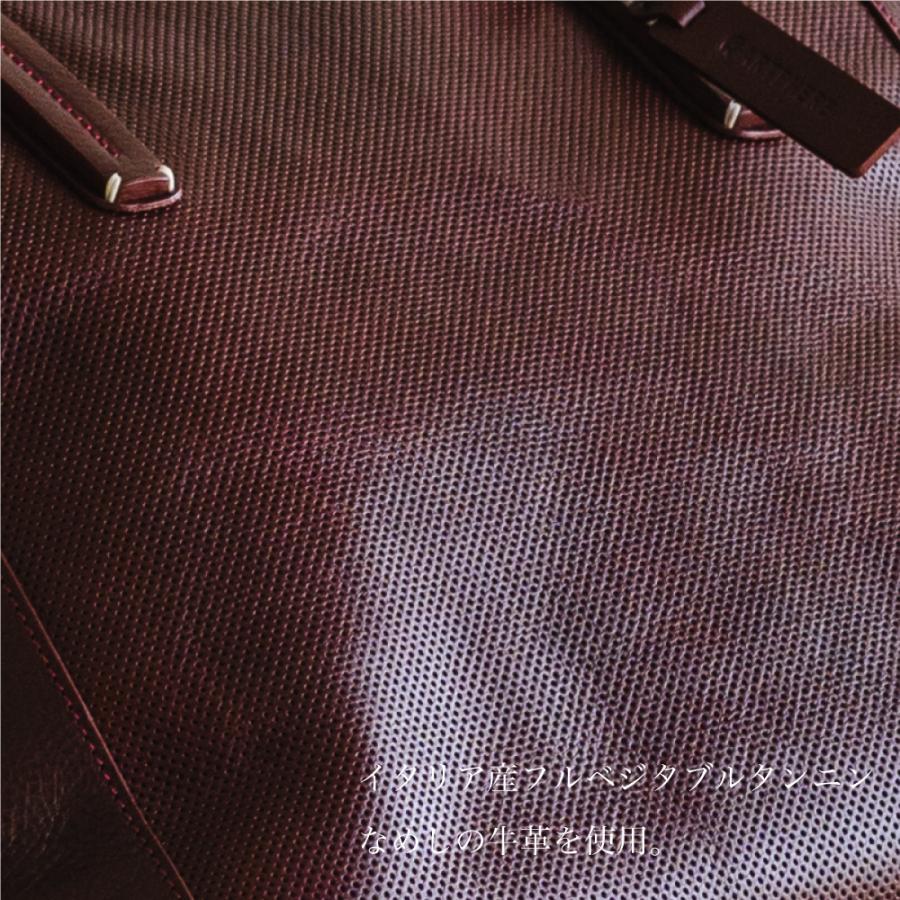 ARTPHERE（アートフィアー） トートバッグ メンズ 肩掛け 大きめ