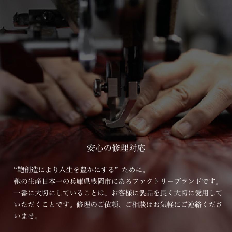 ARTPHERE（アートフィアー） トートバッグ メンズ 肩掛け 大きめ