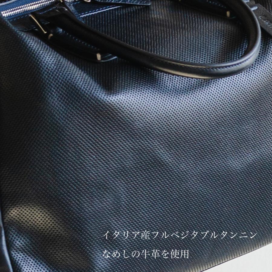ボストンバッグ メンズ メンズバッグ レザーボストン 30代 40代 50代 大人 本革 イタリア産レザー ブランド 旅行 豊岡 豊岡鞄 アートフィアー ARTPHEREの画像