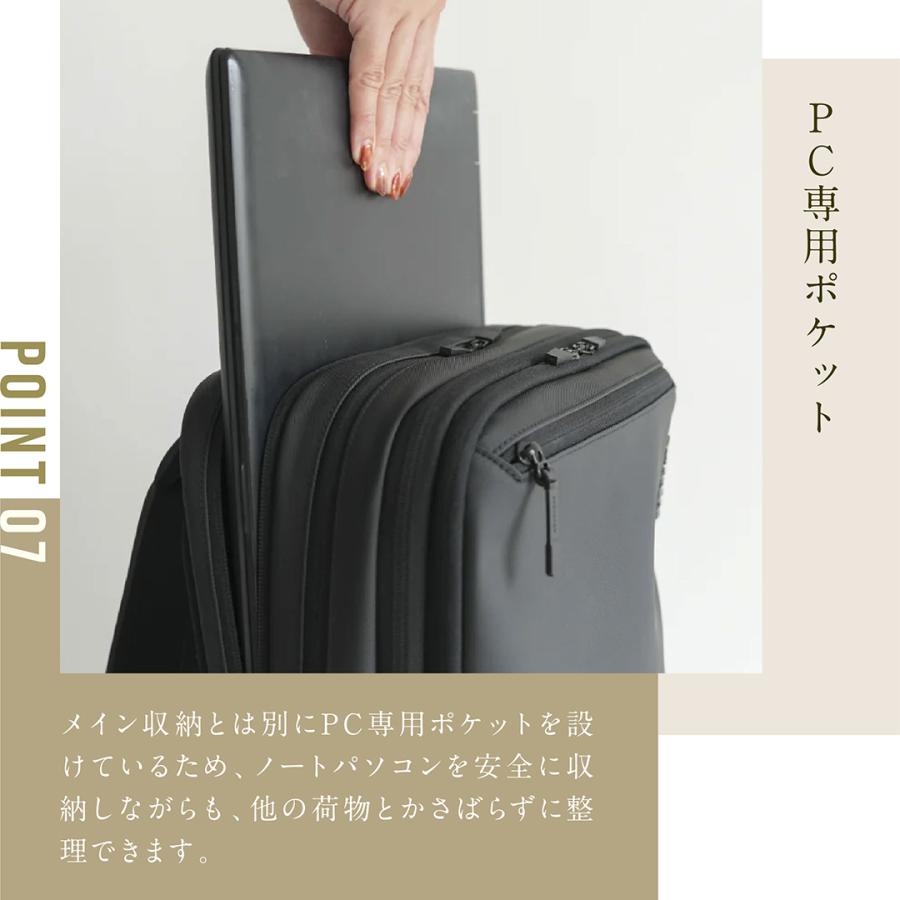 ARTPHERE（アートフィアー） ビジネスリュック 撥水 エキスパンダブル