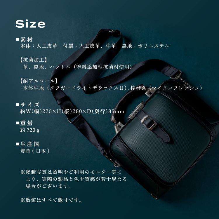 ARTPHERE ダレスバッグ メンズ ショルダーバッグ 小さめ ミニ ARTPHERE ダレスバッグ メンズ ショルダーバッグ 小さめ ミニ