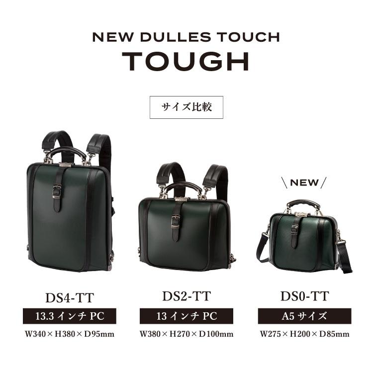 ARTPHERE ダレスバッグ メンズ ショルダーバッグ 小さめ ミニ ARTPHERE ダレスバッグ メンズ ショルダーバッグ 小さめ ミニ