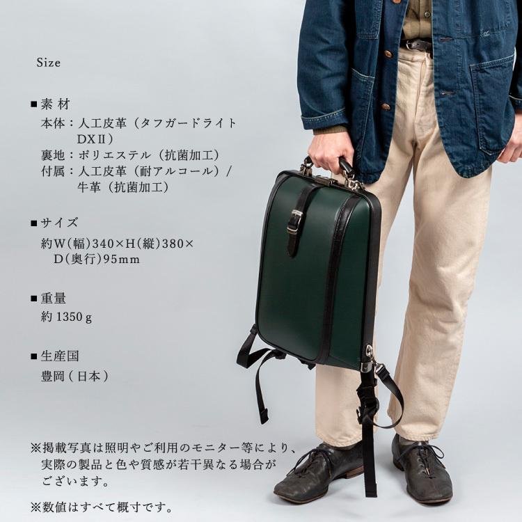 ARTPHERE ダレスバッグ リュック メンズ 薄型 ビジネスリュック ARTPHERE ダレスバッグ リュック メンズ 薄型 ビジネスリュック
