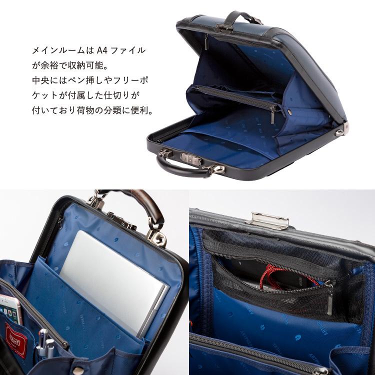 ARTPHERE ダレスバッグ リュック メンズ 薄型 ビジネスリュック ARTPHERE ダレスバッグ リュック メンズ 薄型 ビジネスリュック