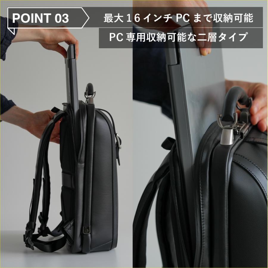 ARTPHERE 通勤リュック リュック ダレスバッグ ニューダレス