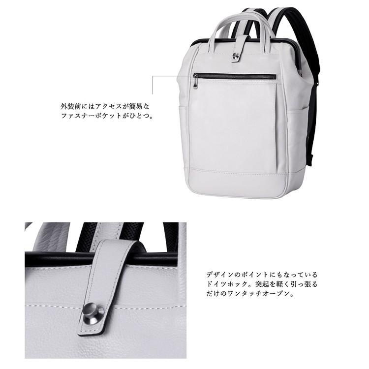 Artphere カバロ 豊岡鞄 小さめリュック レディース おしゃれ 40代 白 本革 限定 アートフィアー Fw01 102wh Artphere Onlineshop 通販 Yahoo ショッピング