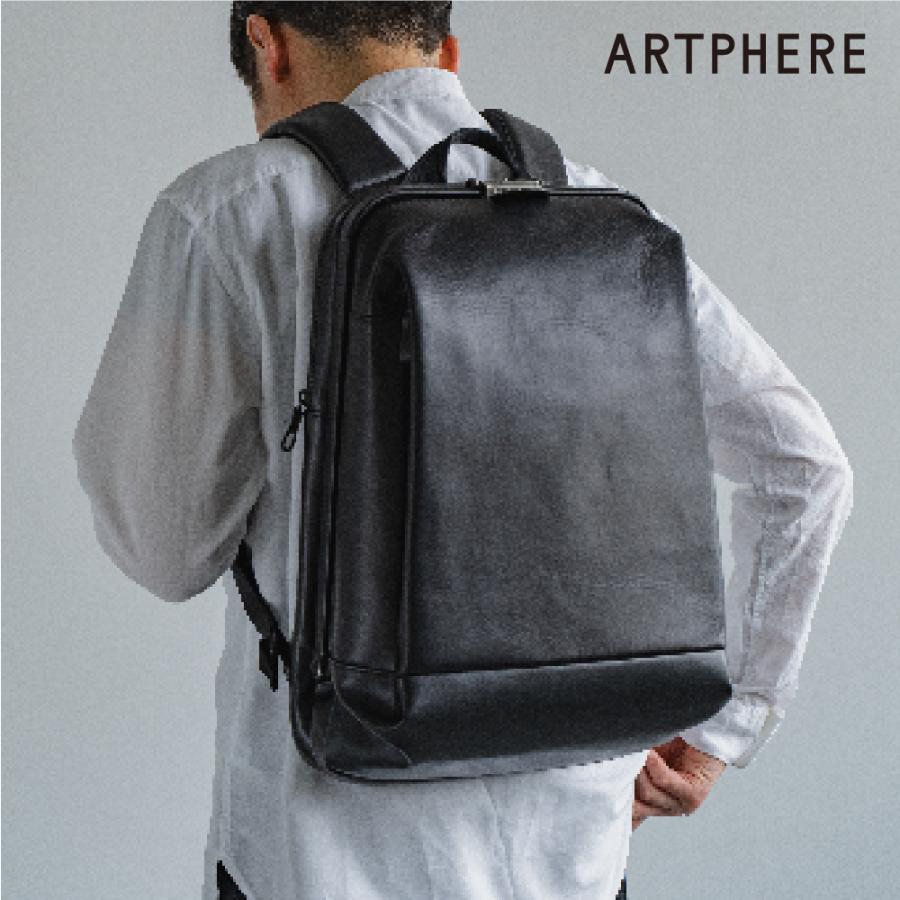 ARTPHERE ビジネスリュック メンズ 通勤 大容量 軽量 撥水 本革 ARTPHERE ビジネスリュック メンズ 通勤 大容量 軽量 撥水 本革