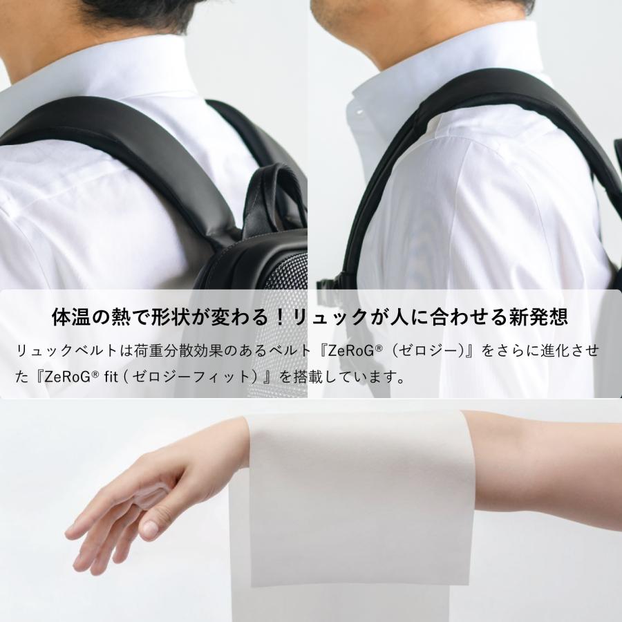 ARTPHERE（アートフィアー） ビジネスリュック メンズ 40代 大容量