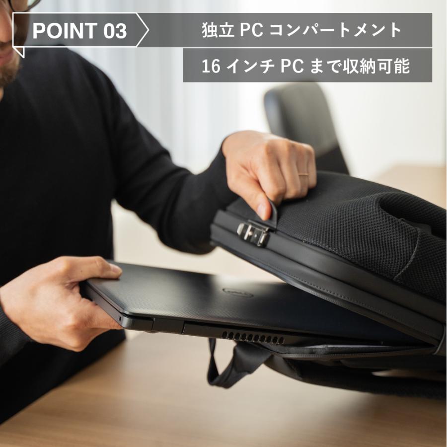 ビジネスリュック メンズ 40代 大容量 通勤 A4 16インチ pc 軽量 軽い 撥水 ビジネスバッグ ギフト ARTPHERE tondoの画像