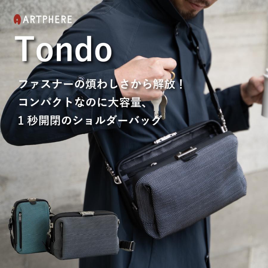 ARTPHERE ダレスバッグ 小さめ メンズ ショルダーバッグ ミニ ARTPHERE ダレスバッグ 小さめ メンズ ショルダーバッグ ミニ