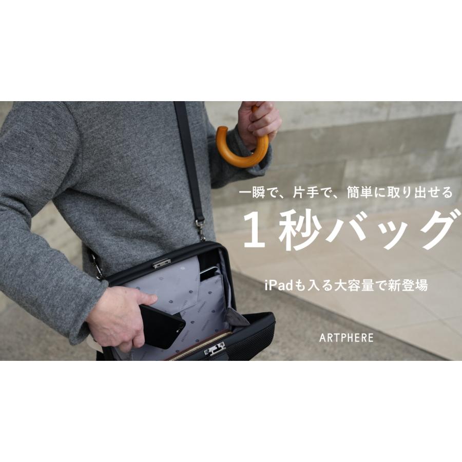 ARTPHERE（アートフィアー） ショルダーバッグ メンズ ブランド 40代
