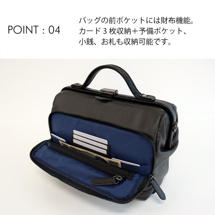 ARTPHERE 【片手で開閉できる!ダレス型 ショルダーバッグ ARTPHERE 【片手で開閉できる!ダレス型 ショルダーバッグ