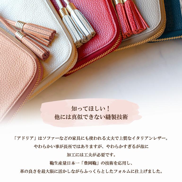 アトリエヌウ Atelier Nuu 長財布 レディース 使いやすい 40代50代 カード大容量 L字ファスナー 人気 主婦 新品 やわらかい 豊岡財布 本革 Loop Nu04 104 Artphere Onlineshop 通販 Yahoo ショッピング