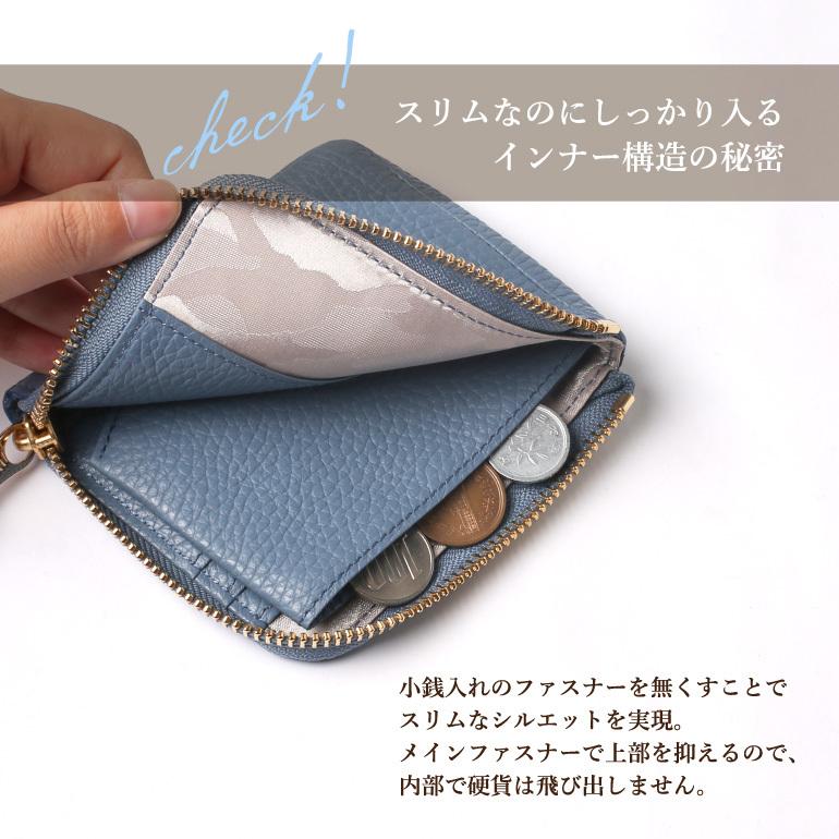 アトリエヌウ Atelier Nuu 財布 L字ファスナー 二つ折り財布 レディース 使いやすい ブランド 50代 40代 小さめ 豊岡財布 本革 Loop Nu04 115 Artphere Onlineshop 通販 Yahoo ショッピング