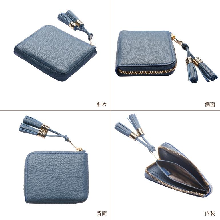 アトリエヌウ Atelier Nuu 財布 L字ファスナー 二つ折り財布 レディース 使いやすい ブランド 50代 40代 小さめ 豊岡財布 本革 Loop Nu04 115 Artphere Onlineshop 通販 Yahoo ショッピング