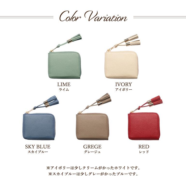 アトリエヌウ Atelier Nuu 財布 L字ファスナー 二つ折り財布 レディース 使いやすい ブランド 50代 40代 小さめ 豊岡財布 本革 Loop Nu04 115 Artphere Onlineshop 通販 Yahoo ショッピング