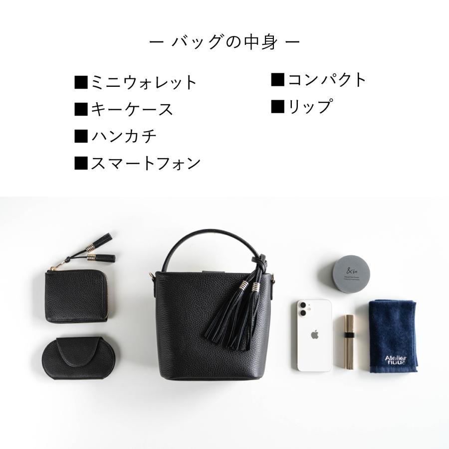 Atelier nuu（アトリエヌウ） ショルダーバッグ レディース 40代 軽い