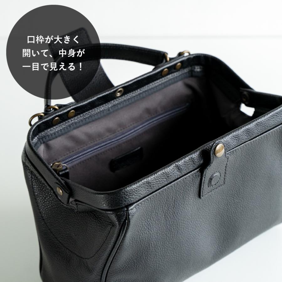 豊岡鞄 アトリエヌウ parcel 本革ダレスバッグ ブラック A4サイズ対応