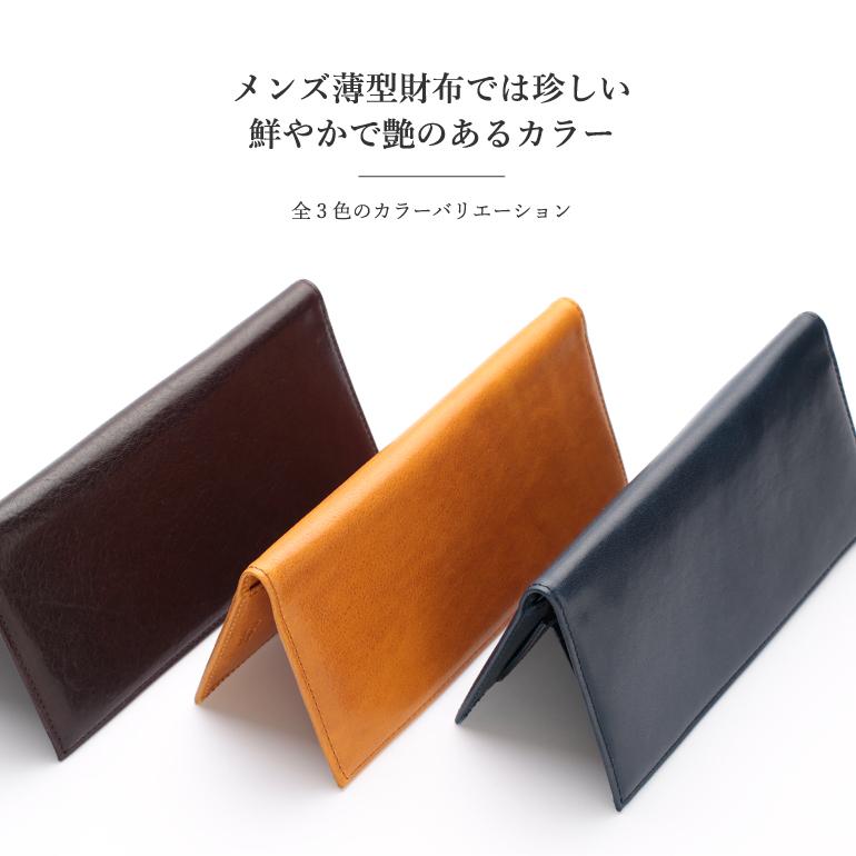ライオン に勝る 家禽 40 代 男性 小銭 入れ Fairtradehandicrafts Org
