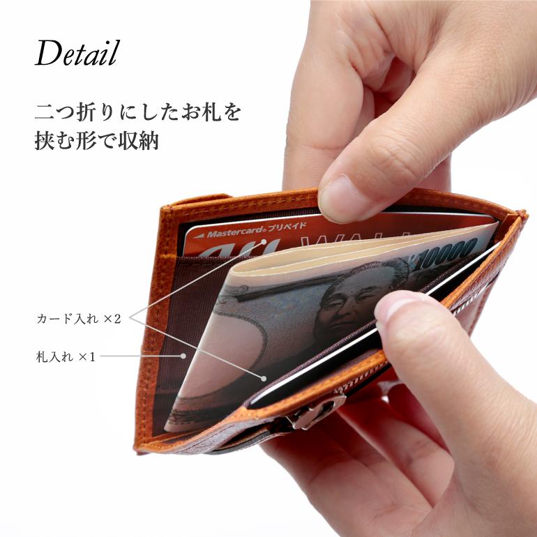 アトリエヌウ Atelier Nuu 二つ折り財布メンズ 薄い財布 本革 革 小型 使いやすい 男性 小銭入れ 30代 40代 日本製 おしゃれ ブランド 豊岡財布 Pierrot Nu50 102 Artphere Onlineshop 通販 Yahoo ショッピング