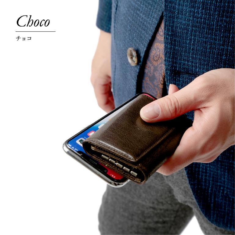 アトリエヌウ Atelier Nuu キーケース メンズ 革 本革 カード スマートキー 鍵 4連 代 30代 40代 日本製 おしゃれ ブランド 豊岡財布 Pierrot Nu50 104 Artphere Onlineshop 通販 Yahoo ショッピング