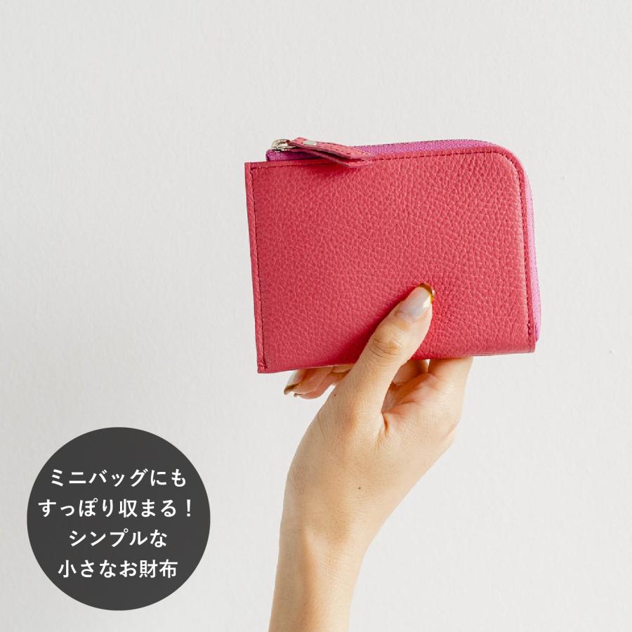 Atelier nuu（アトリエヌウ） ミニ財布 レディース 大人 小さい ギフト