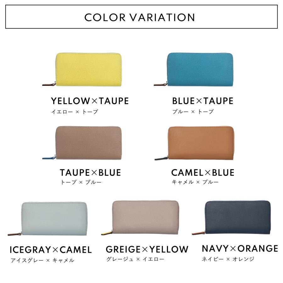 豊岡財布　Atelier nuu 薄型長財布　牛革　グレージュ 楽天市場】【シンプルでカードもたくさん入る 本革 レディース