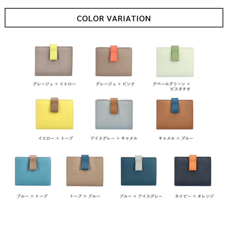 Atelier nuu 二つ折り財布 レディース 本革 フライデーレザー Atelier nuu 二つ折り財布 レディース 本革 フライデーレザー