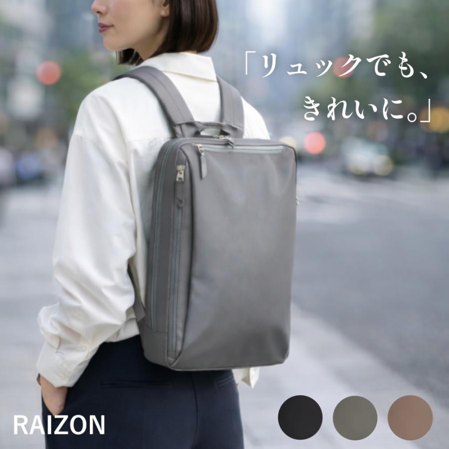 ARTPHERE（アートフィアー） バックパック レディース 軽量 通勤