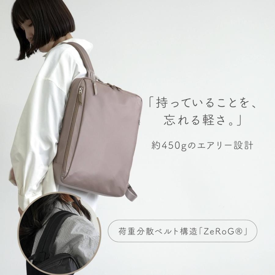 ARTPHERE（アートフィアー） バックパック レディース 軽量 通勤