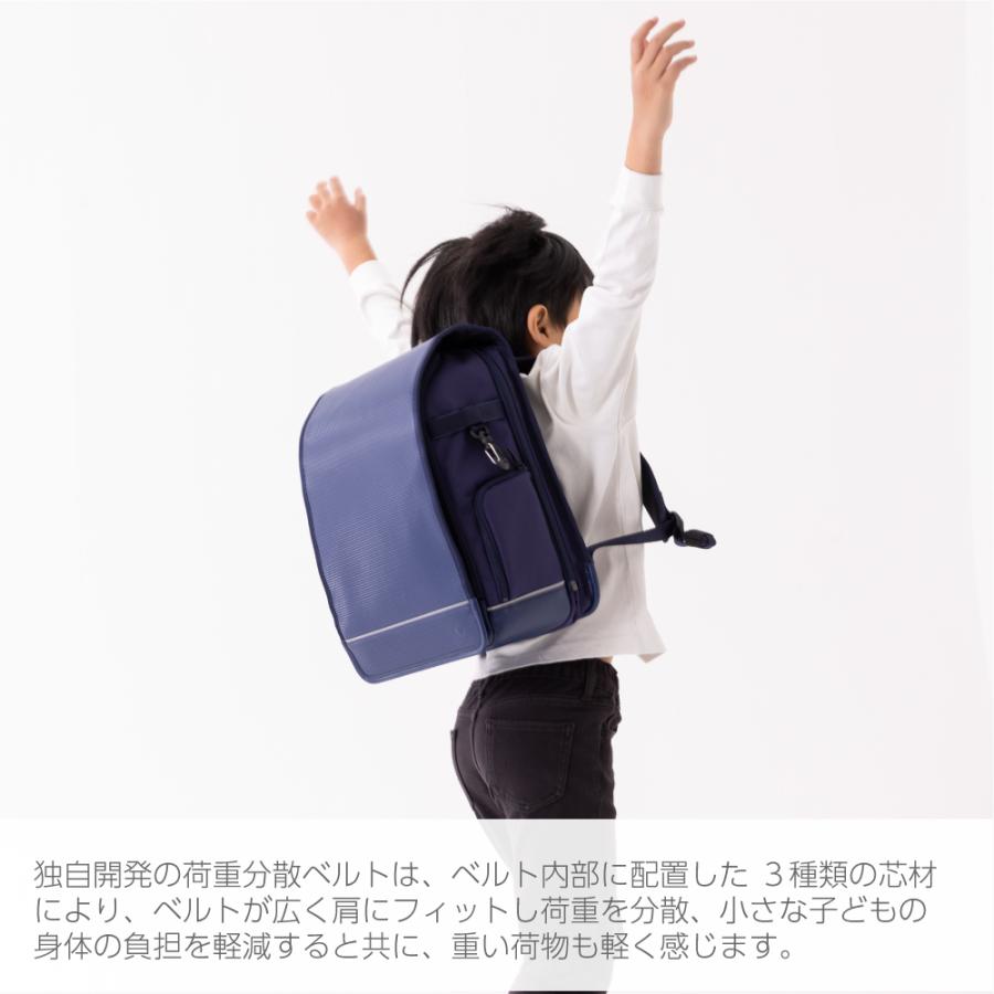ランドセル 日本製 軽い 大容量 安全 男の子 かっこいい 女の子