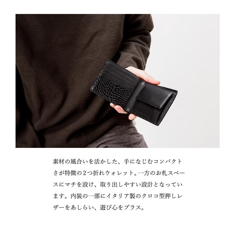 アートフィアー トーテムリボー 長財布 豊岡財布 メンズ 黒 アートフィアー Totem Re Vooo Flow トーテムリボー ラウンド長