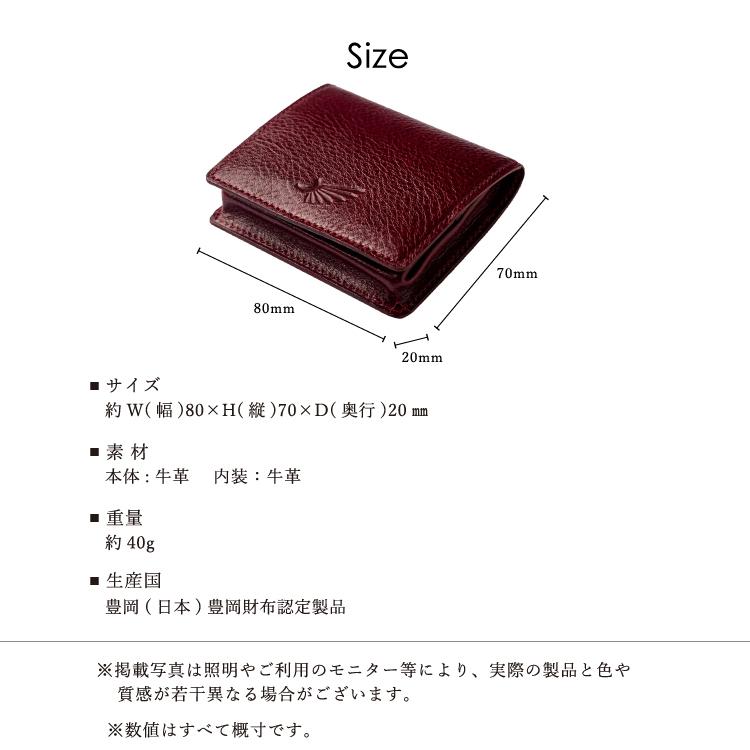 即納 大特価 レザー 本革 レディース メンズ 小銭入れ ボックス コインケース Artphere アートフィアー 豊岡財布 トーテムリボー Vooo Re Totem 小銭入れ コインケース カラー オレンジ Morrismonument Com