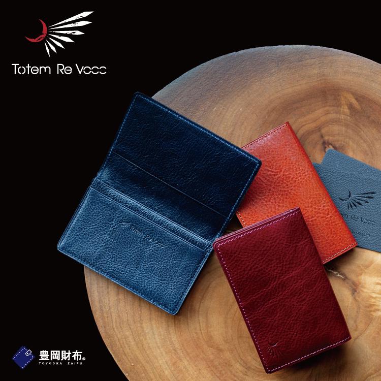 超人気高品質 イタリアンレザーの名刺入れ トーテムリボー Vooo Re Totem 豊岡財布 本革 レディース メンズ カードホルダー カードケース 名刺入れ Artphere アートフィアー 豊岡財布 日本製 財布 帽子 ファッション小物 Dagl Tg