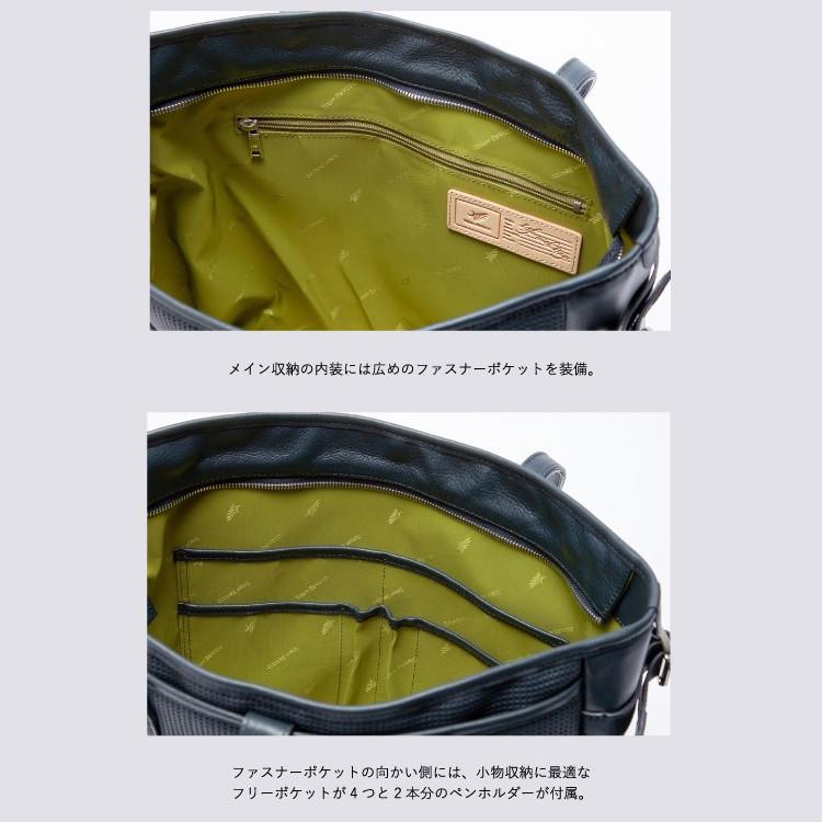 豊岡鞄Totem Re Vooo メンズ　トートバッグ　ビジネスバッグ　レザー 豊岡鞄 公式 アートフィアー ARTPHERE トートバッグ ビジネス