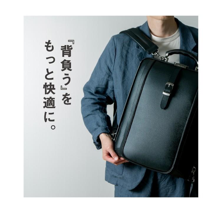 ARTPHERE 公式 アートフィアー リュックベルト肉厚タイプ ニュー ARTPHERE 公式 アートフィアー リュックベルト肉厚タイプ ニュー