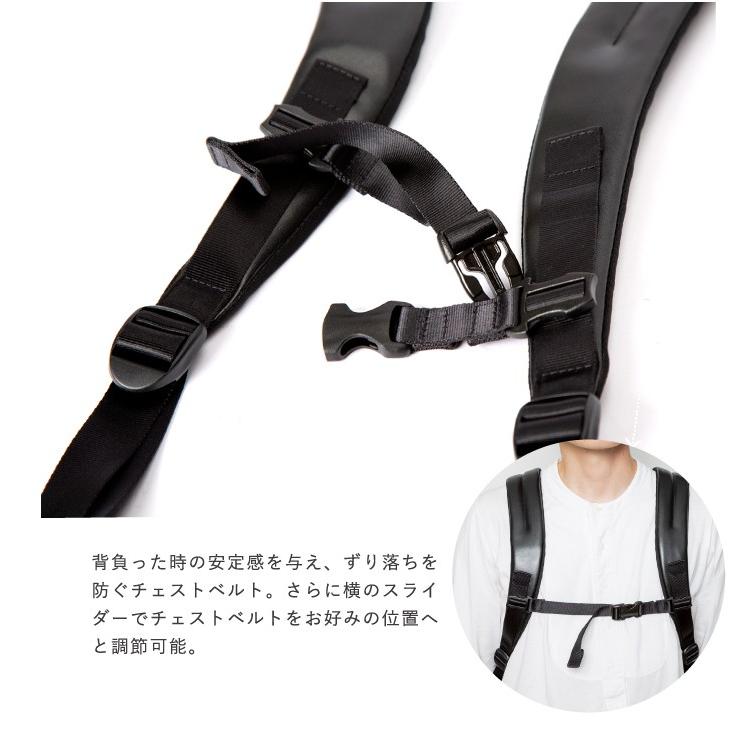 ARTPHERE（アートフィアー） 公式 リュックベルト肉厚タイプ ニュー