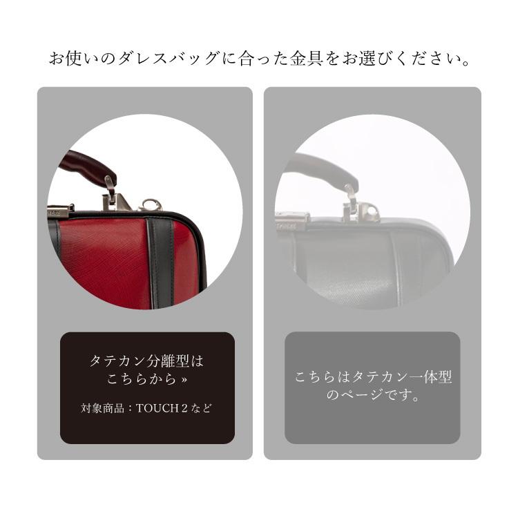 ARTPHERE アートフィアー ニューダレスハンドル 金具 付け替え ARTPHERE アートフィアー ニューダレスハンドル 金具 付け替え