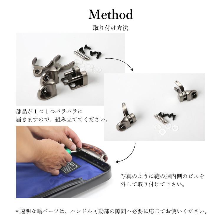 ARTPHERE アートフィアー ニューダレスハンドル 金具 付け替え ARTPHERE アートフィアー ニューダレスハンドル 金具 付け替え