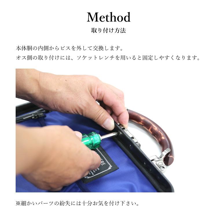 ARTPHERE アートフィアー ニューダレス 交換 ワンタッチ錠 ARTPHERE アートフィアー ニューダレス 交換 ワンタッチ錠